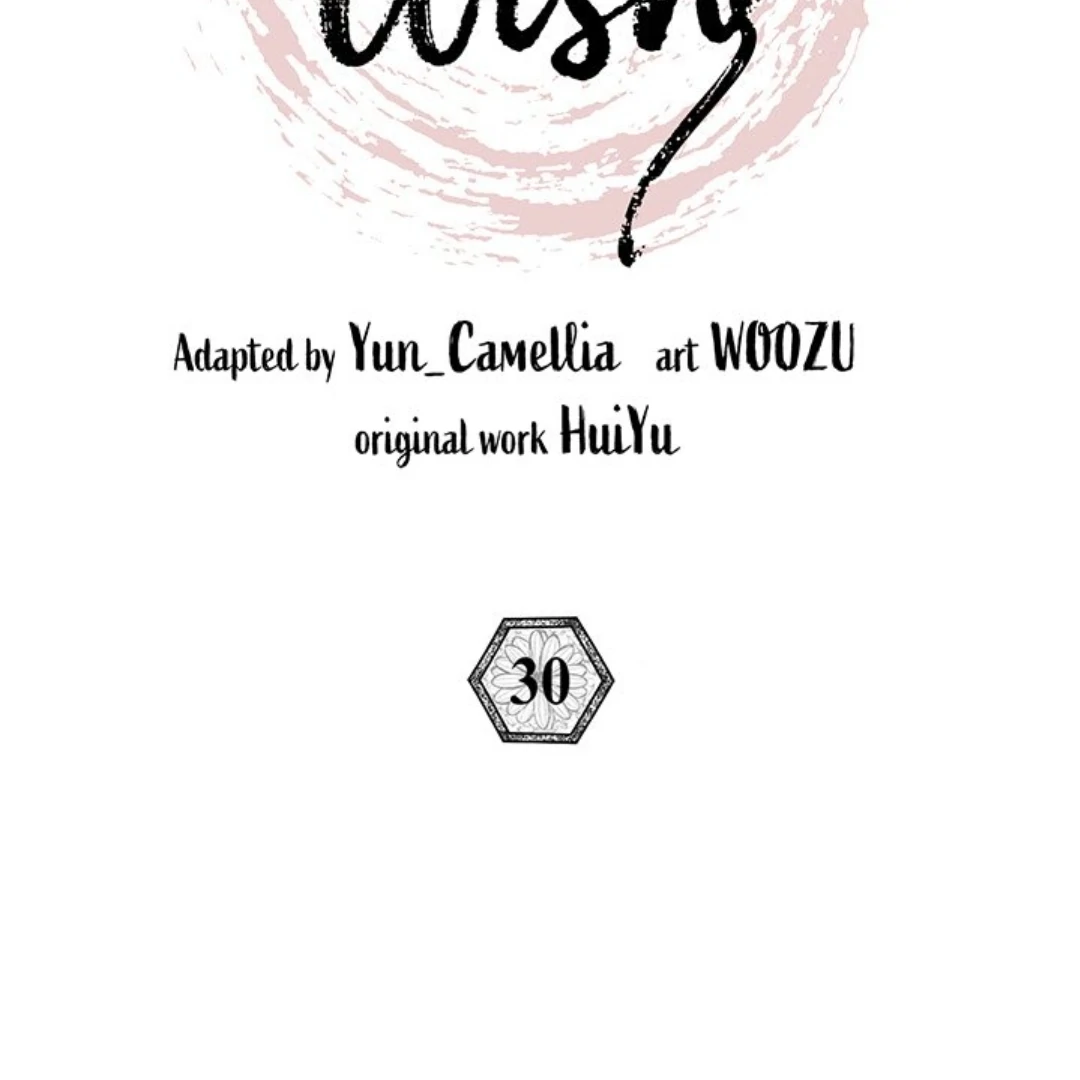 To Be His Wish [Official] - Chapter 30 manhwa