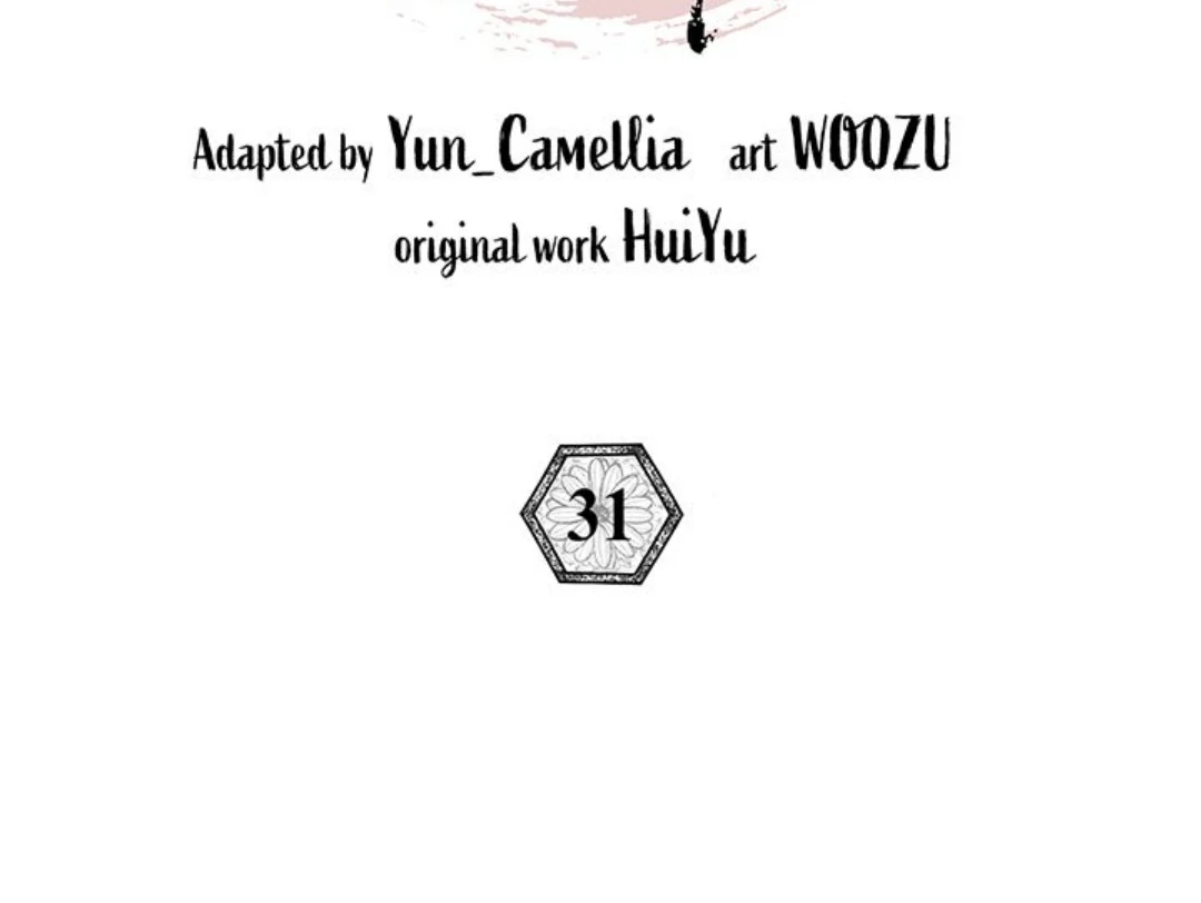 To Be His Wish [Official] - Chapter 31 manhwa