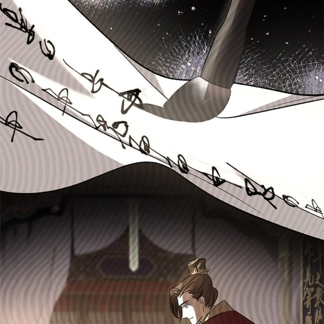 To Be His Wish [Official] - Chapter 32 manhwa