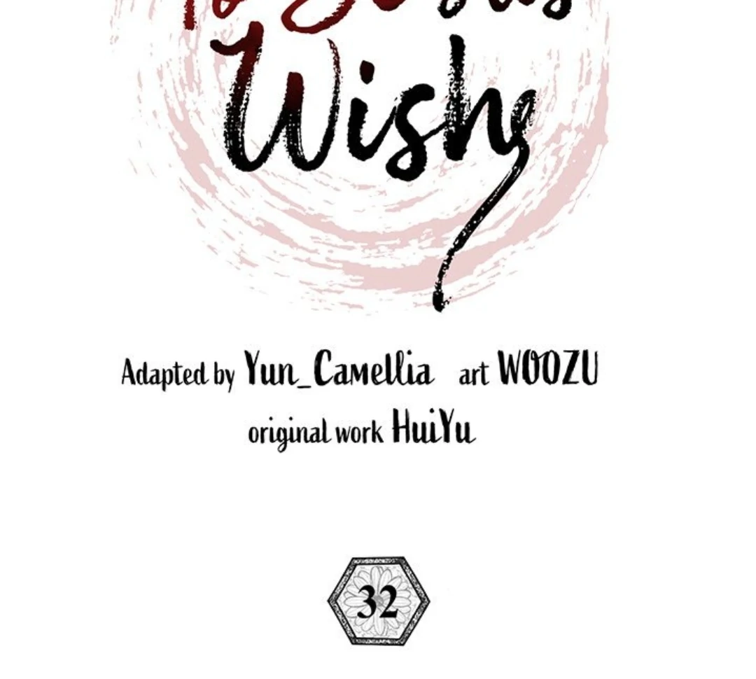 To Be His Wish [Official] - Chapter 32 manhwa