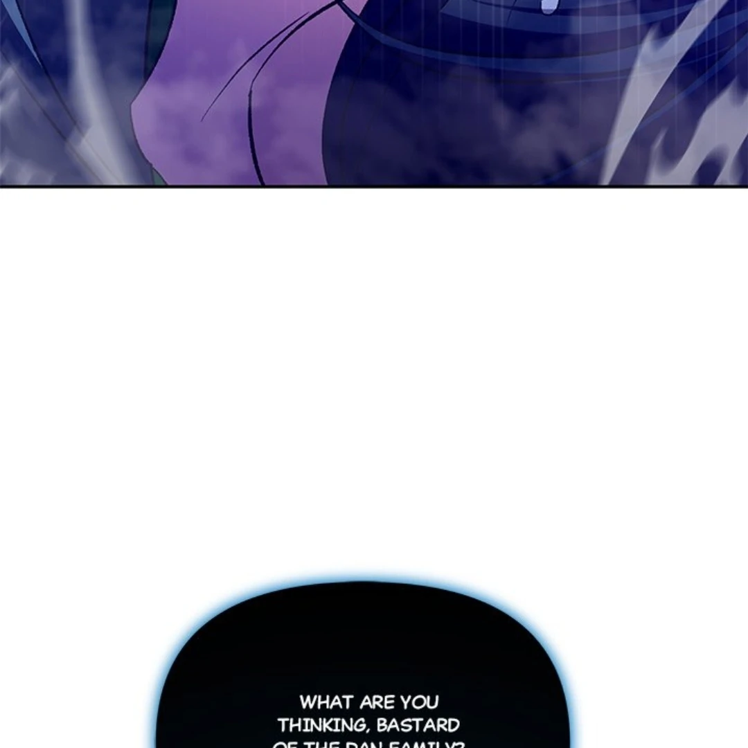 To Be His Wish [Official] - Chapter 33 manhwa