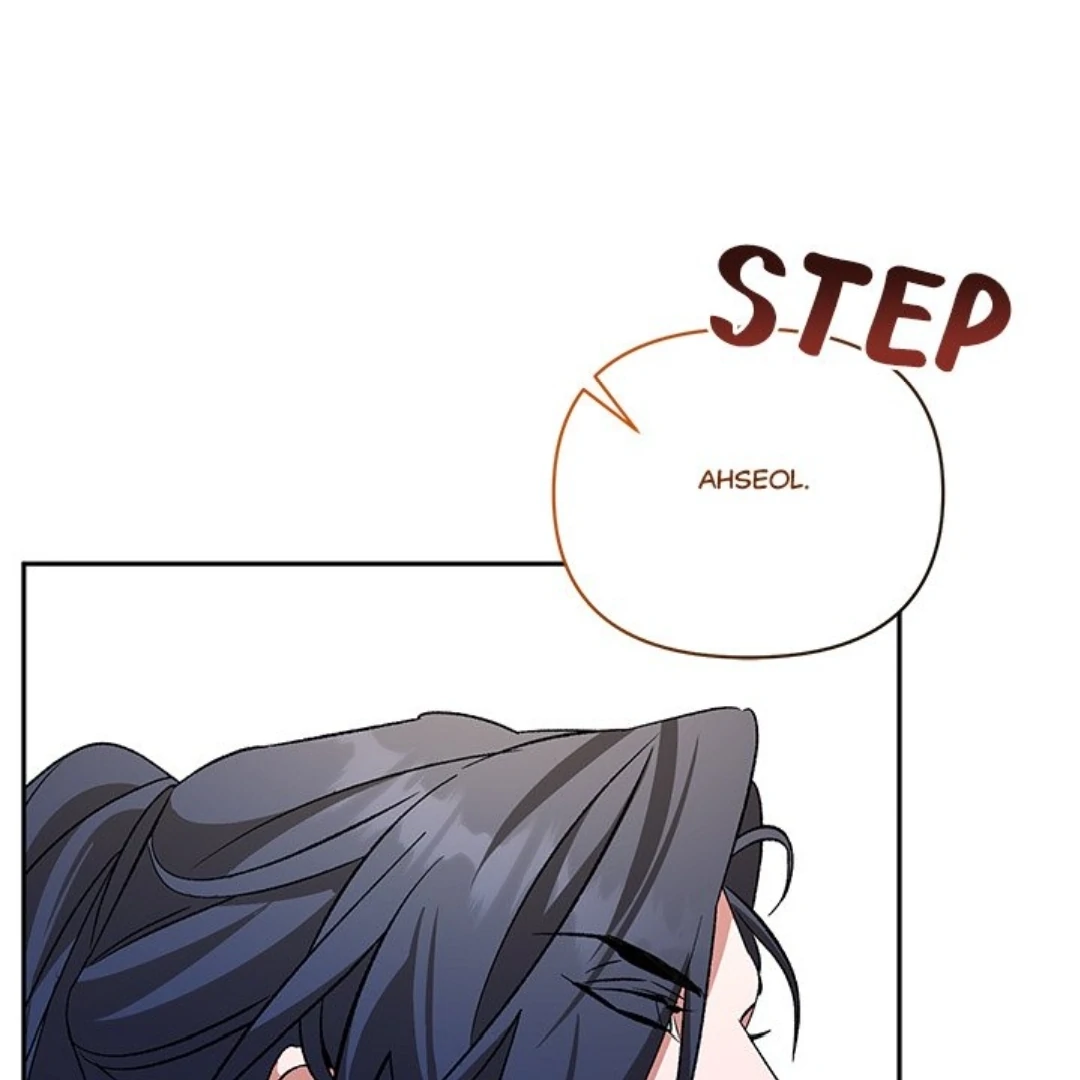 To Be His Wish [Official] - Chapter 33 manhwa