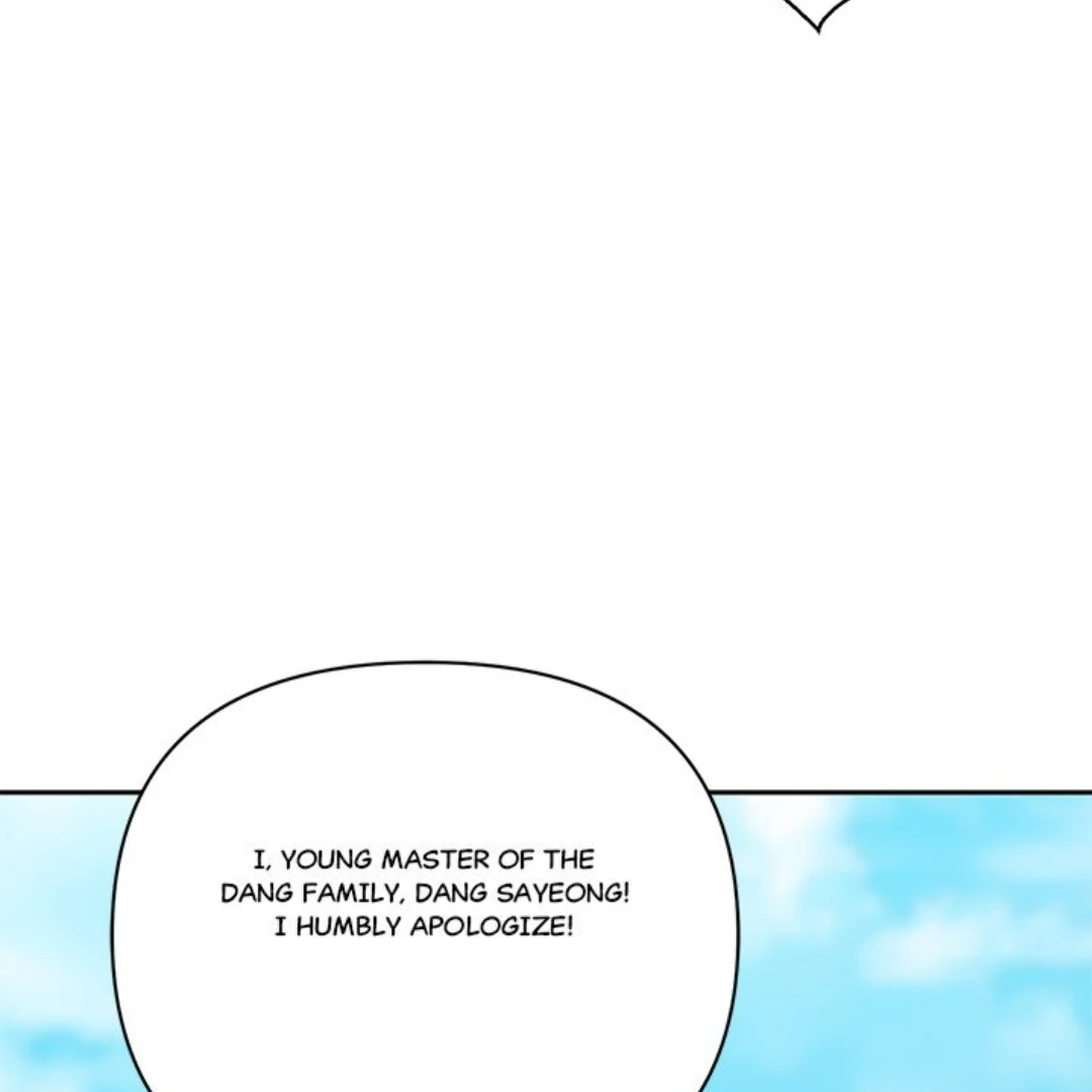 To Be His Wish [Official] - Chapter 33 manhwa