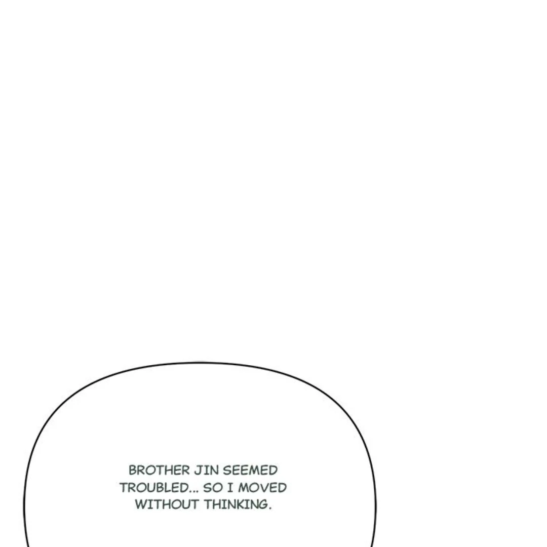 To Be His Wish [Official] - Chapter 33 manhwa