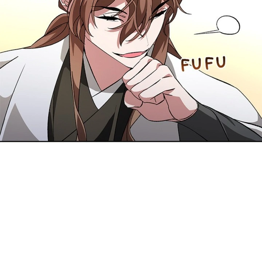 To Be His Wish [Official] - Chapter 33 manhwa