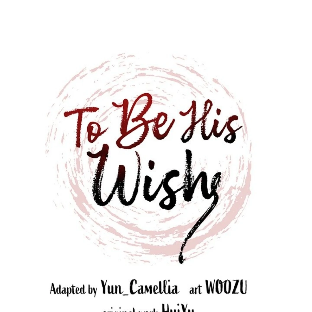 To Be His Wish [Official] - Chapter 33 manhwa