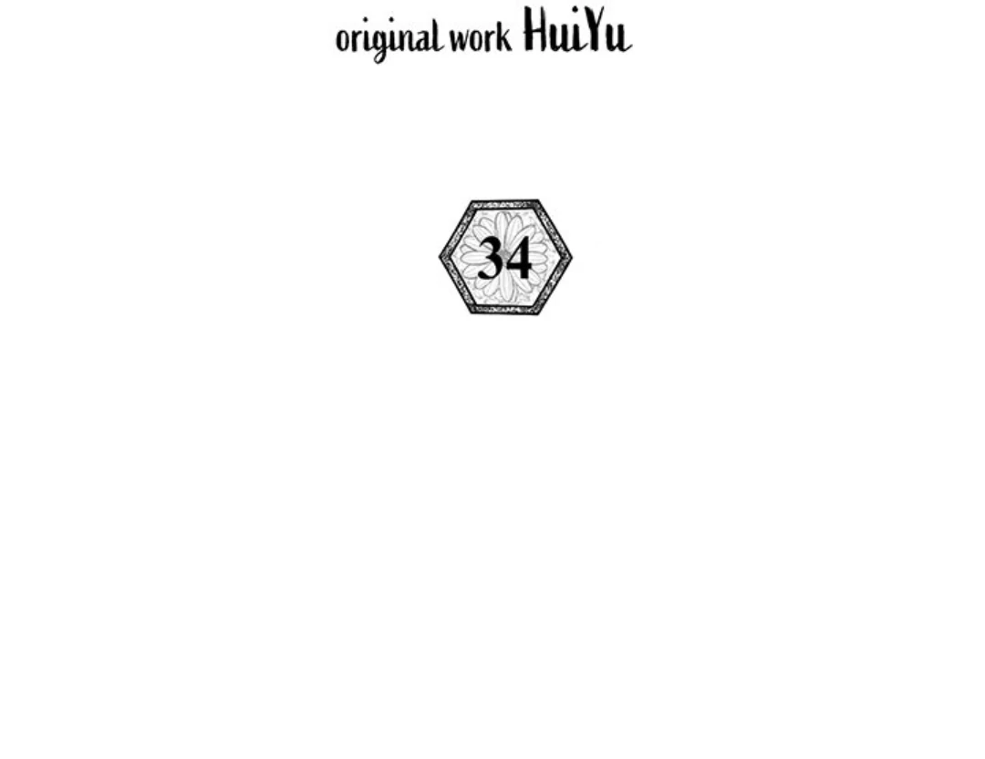 To Be His Wish [Official] - Chapter 34 manhwa