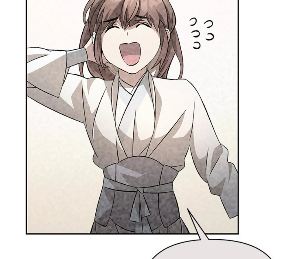 To Be His Wish [Official] - Chapter 35 manhwa