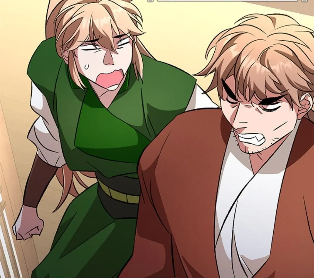 To Be His Wish [Official] - Chapter 36 manhwa