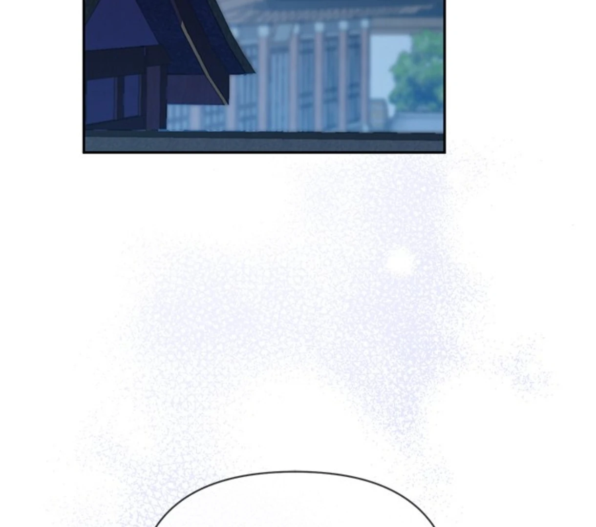 To Be His Wish [Official] - Chapter 39 manhwa