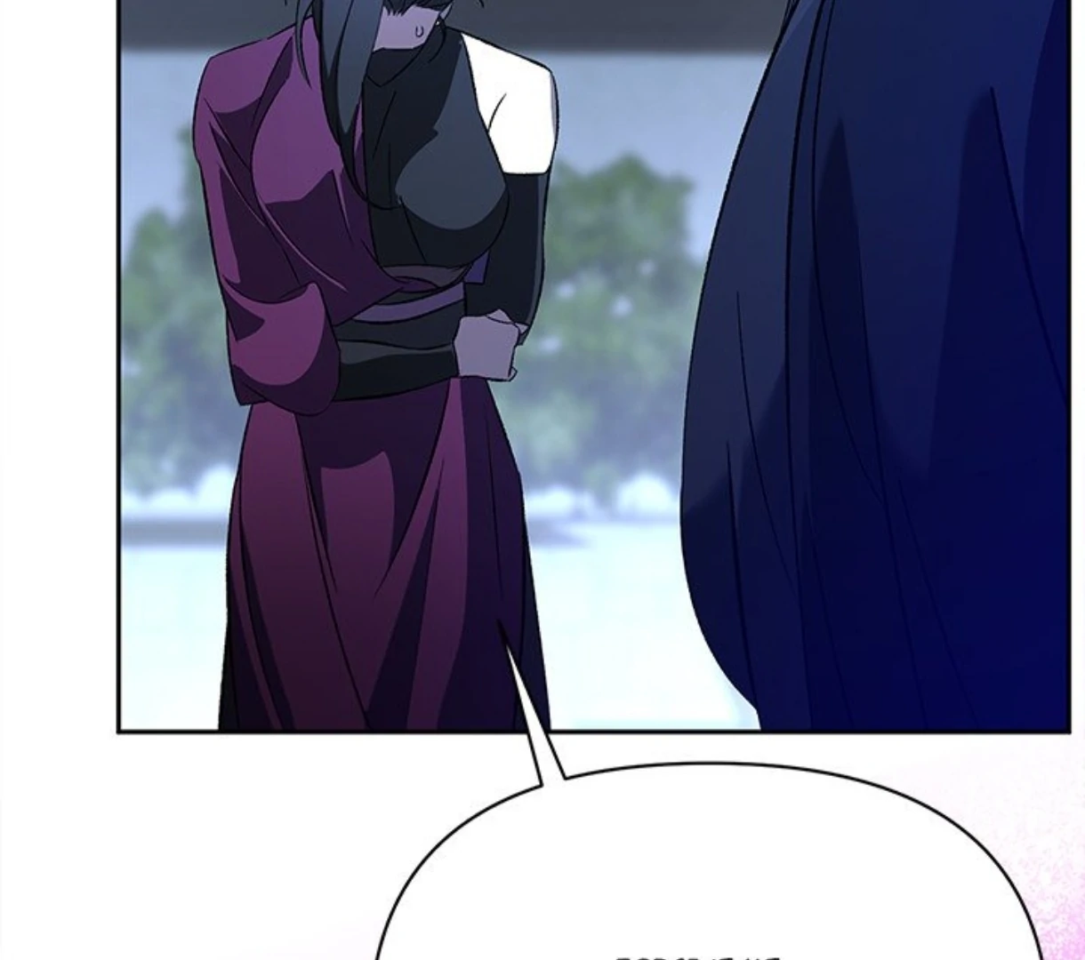 To Be His Wish [Official] - Chapter 39 manhwa