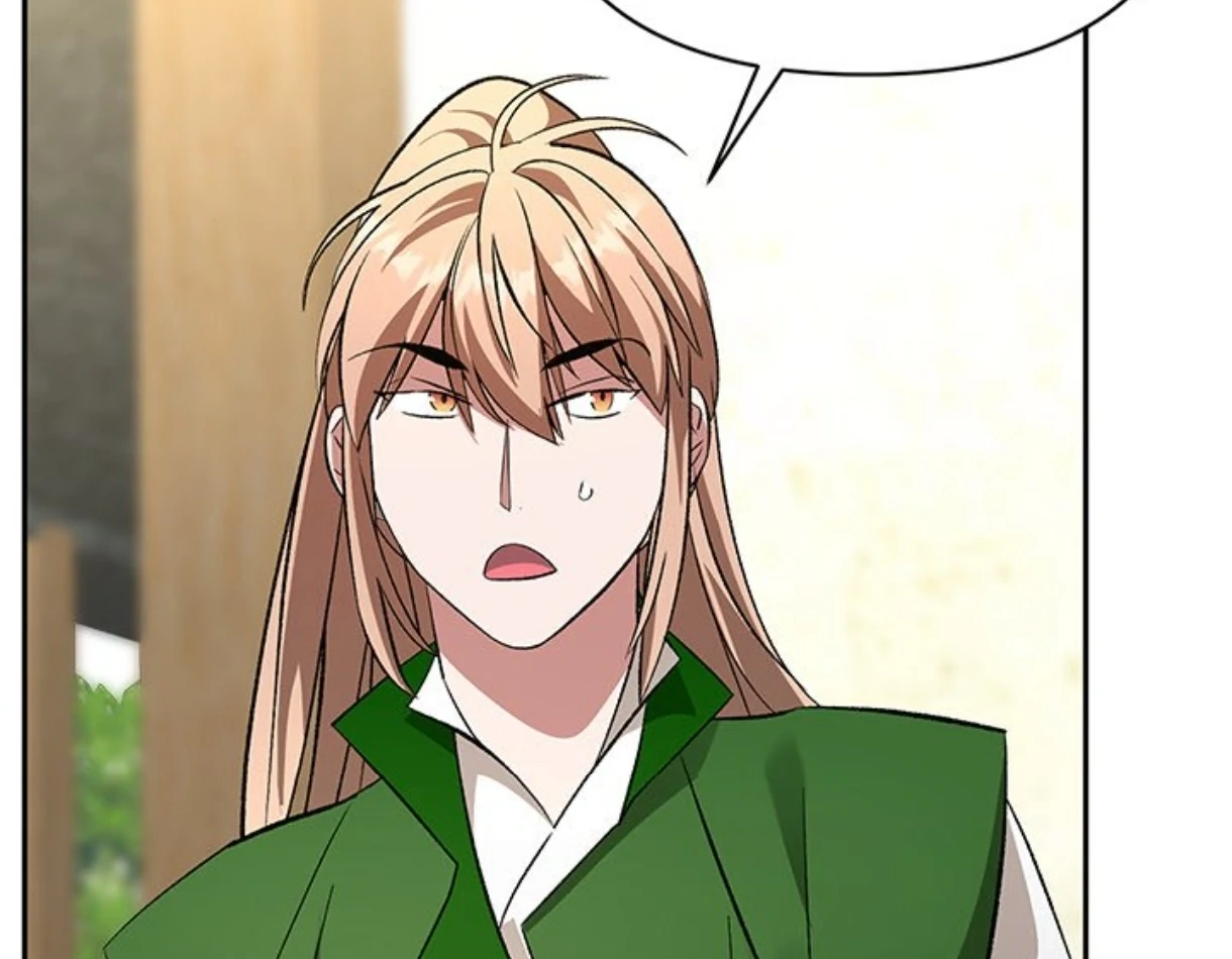 To Be His Wish [Official] - Chapter 39 manhwa