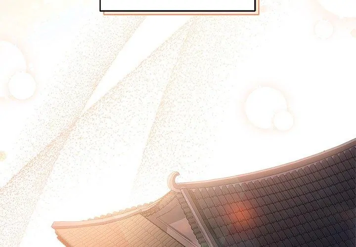 To Be His Wish [Official] - Chapter 4 manhwa