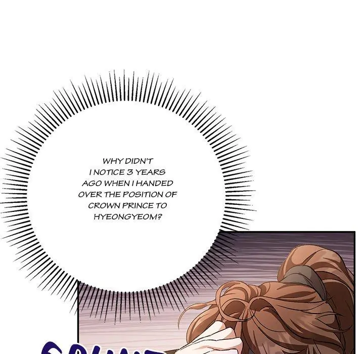To Be His Wish [Official] - Chapter 4 manhwa