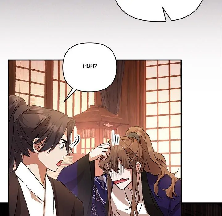 To Be His Wish [Official] - Chapter 4 manhwa