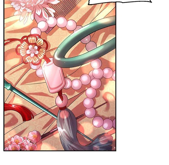To Be His Wish [Official] - Chapter 4 manhwa