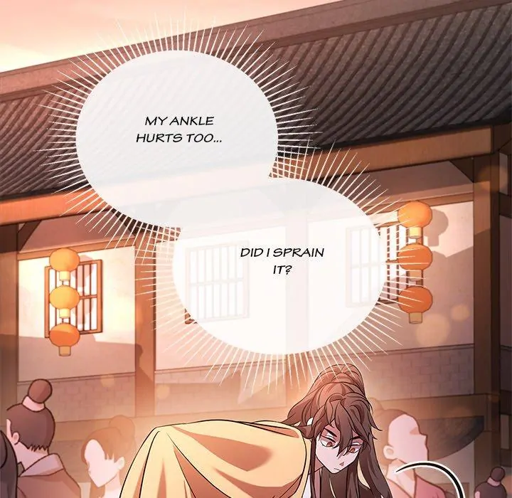 To Be His Wish [Official] - Chapter 4 manhwa