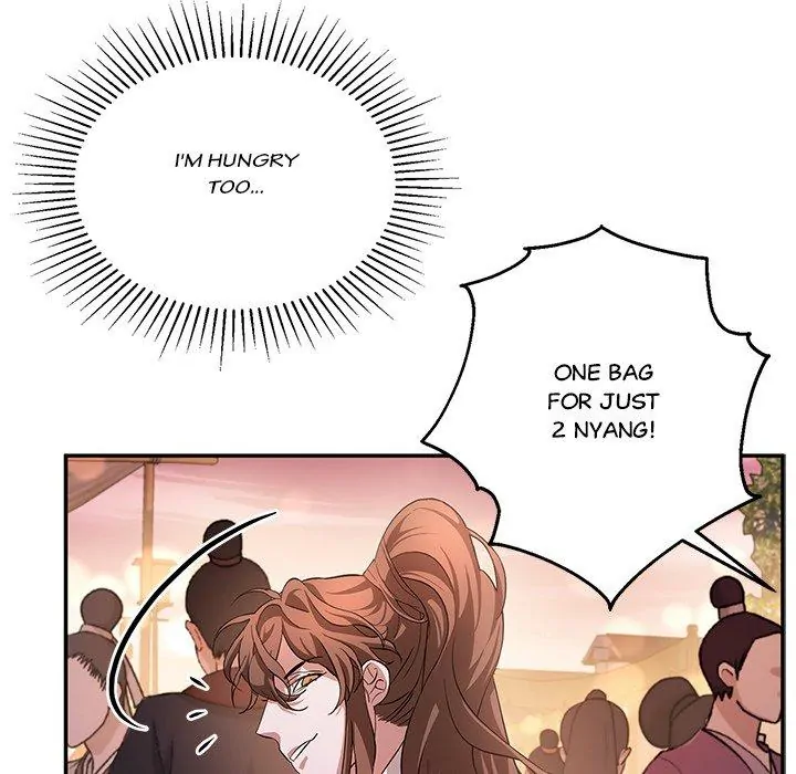 To Be His Wish [Official] - Chapter 4 manhwa