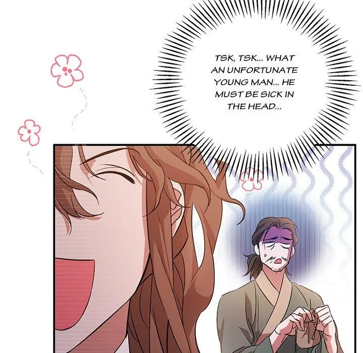 To Be His Wish [Official] - Chapter 4 manhwa