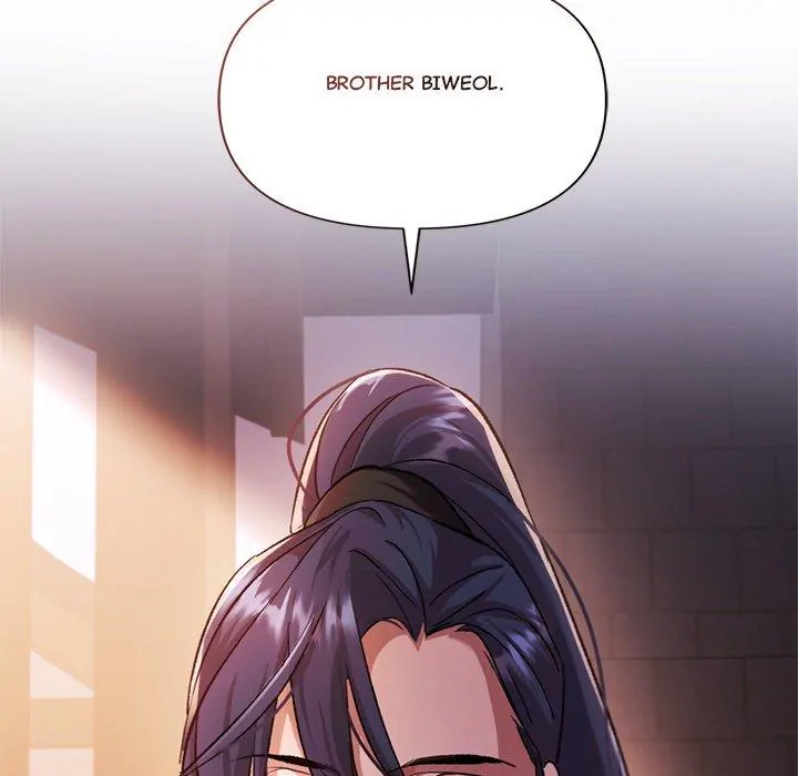 To Be His Wish [Official] - Chapter 4 manhwa