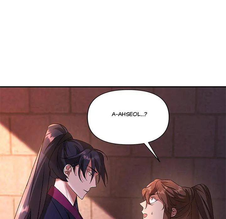 To Be His Wish [Official] - Chapter 4 manhwa