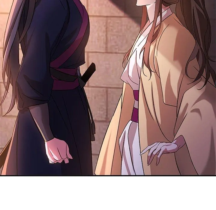 To Be His Wish [Official] - Chapter 4 manhwa