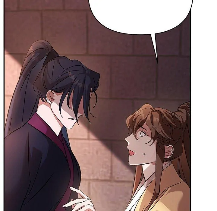 To Be His Wish [Official] - Chapter 4 manhwa