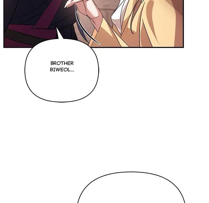 To Be His Wish [Official] - Chapter 4 manhwa