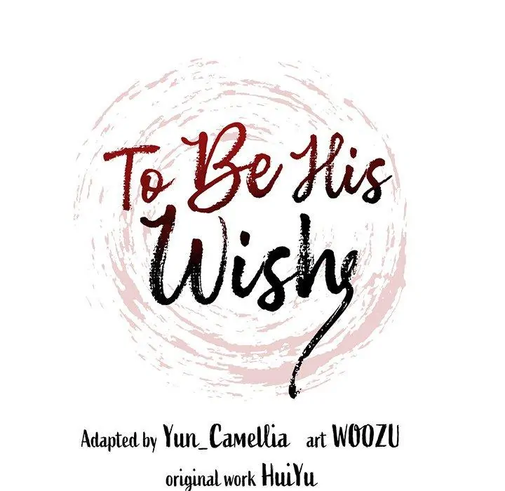 To Be His Wish [Official] - Chapter 4 manhwa