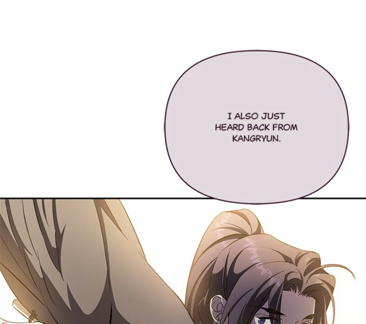 To Be His Wish [Official] - Chapter 40 manhwa