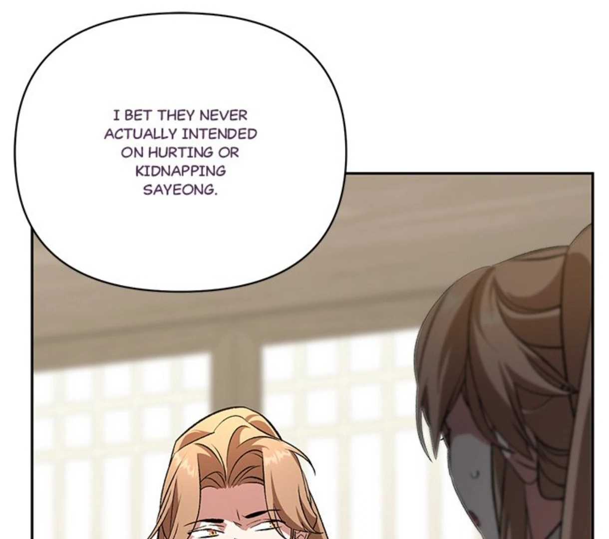 To Be His Wish [Official] - Chapter 43 manhwa