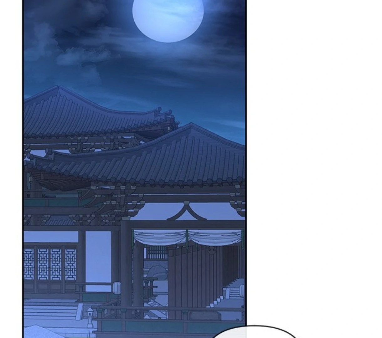 To Be His Wish [Official] - Chapter 43 manhwa