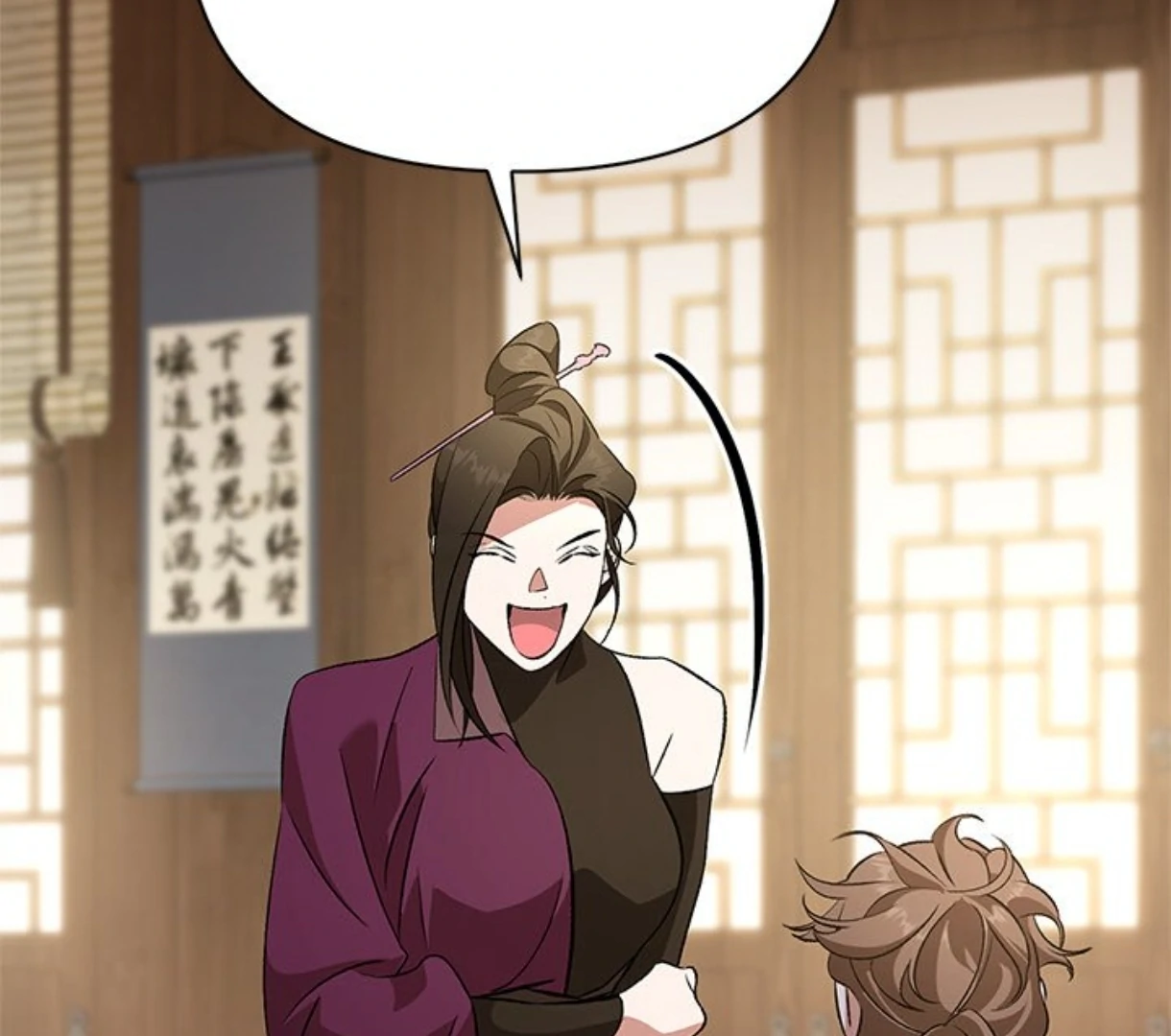 To Be His Wish [Official] - Chapter 45 manhwa