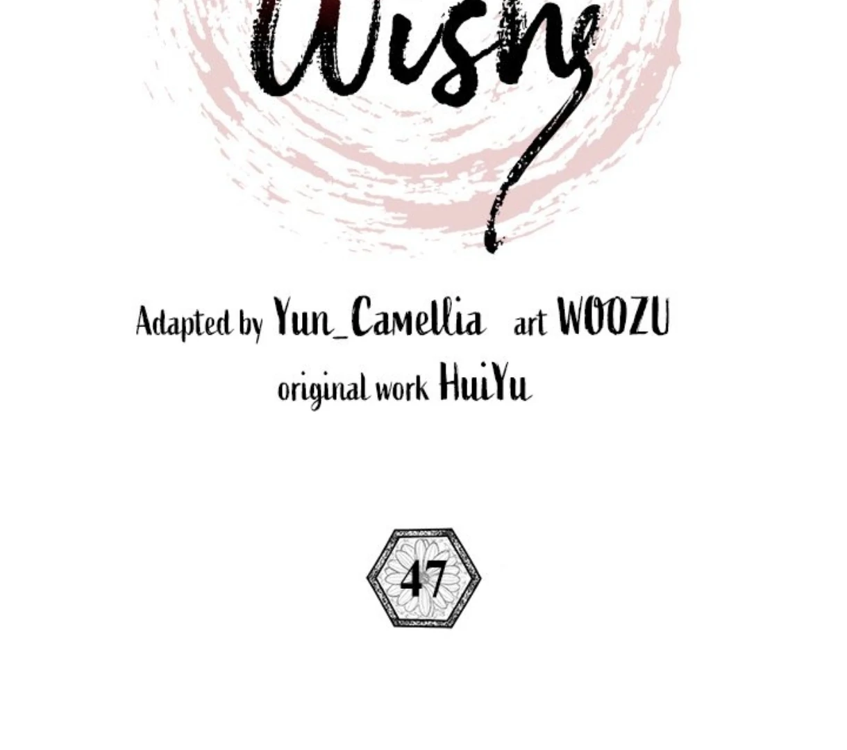 To Be His Wish [Official] - Chapter 47 manhwa