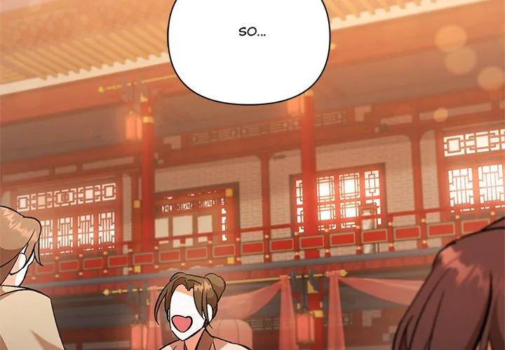 To Be His Wish [Official] - Chapter 5 manhwa