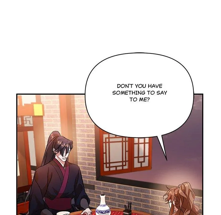 To Be His Wish [Official] - Chapter 5 manhwa