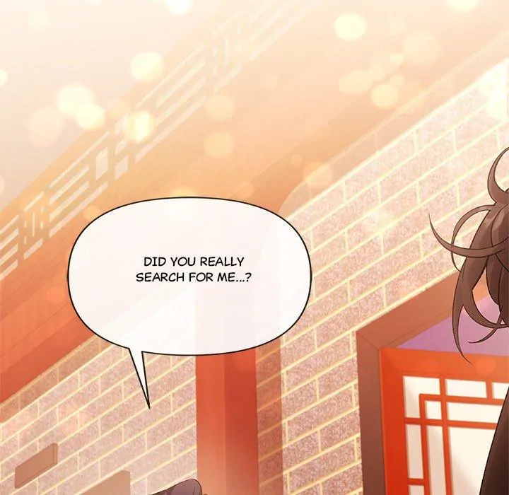 To Be His Wish [Official] - Chapter 5 manhwa