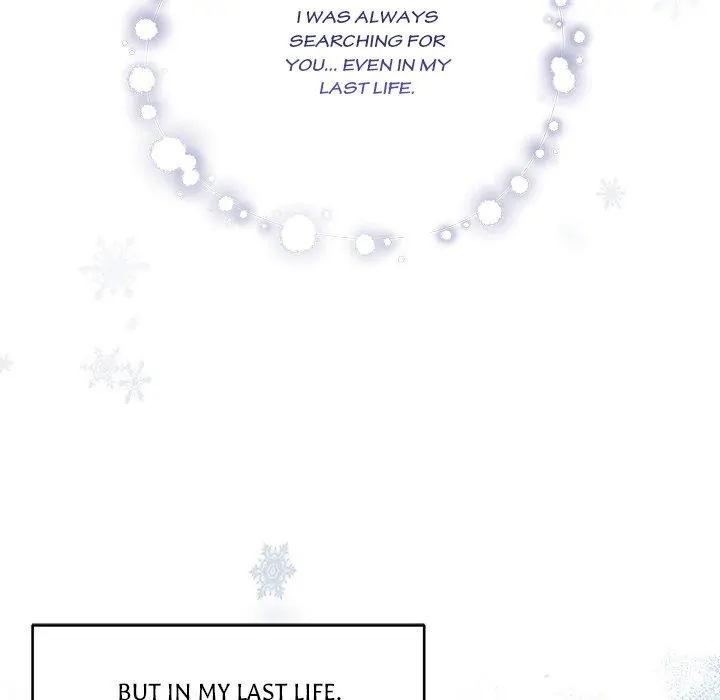 To Be His Wish [Official] - Chapter 5 manhwa