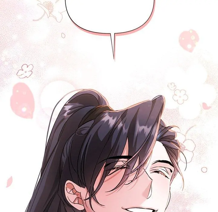 To Be His Wish [Official] - Chapter 5 manhwa