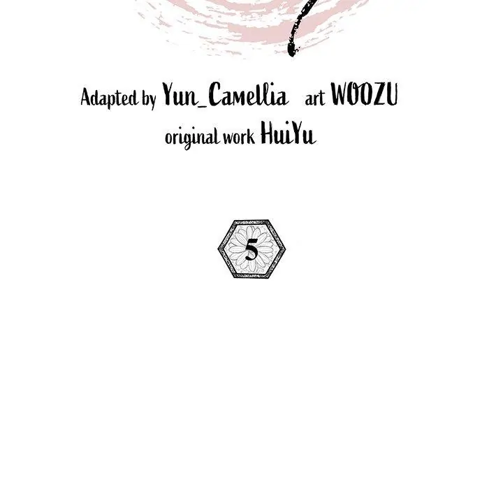 To Be His Wish [Official] - Chapter 5 manhwa