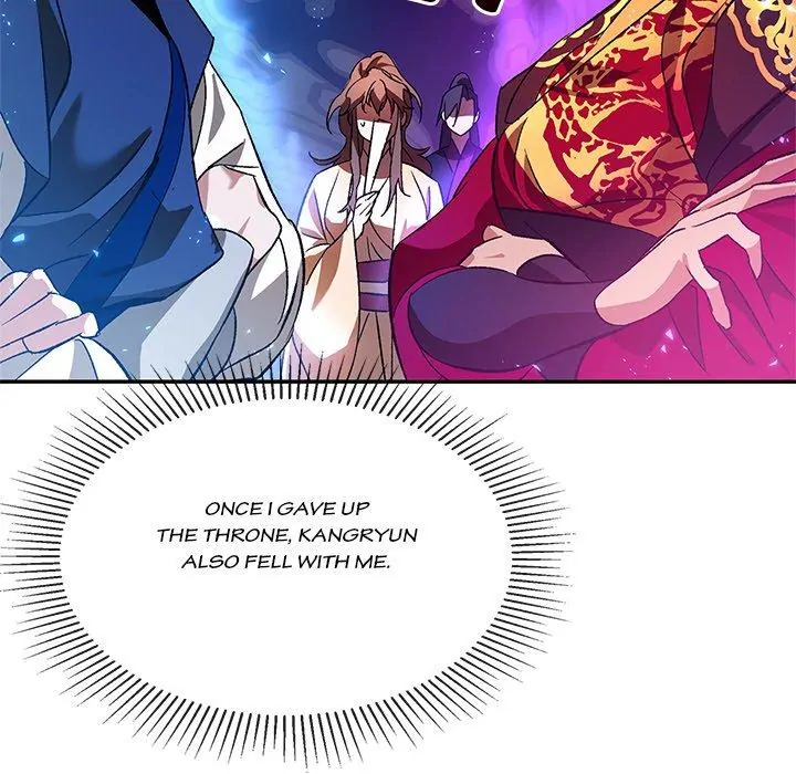 To Be His Wish [Official] - Chapter 5 manhwa