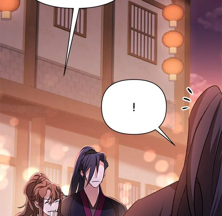 To Be His Wish [Official] - Chapter 5 manhwa