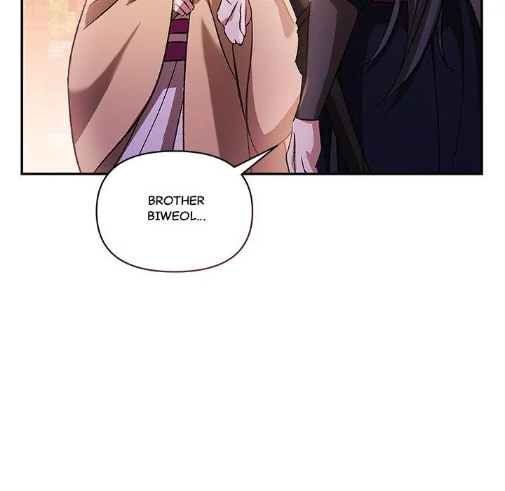 To Be His Wish [Official] - Chapter 5 manhwa
