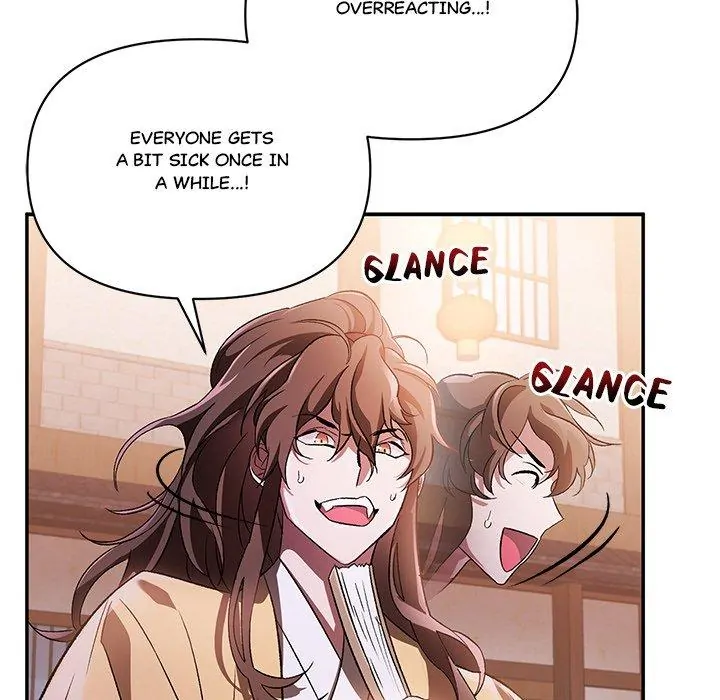 To Be His Wish [Official] - Chapter 5 manhwa