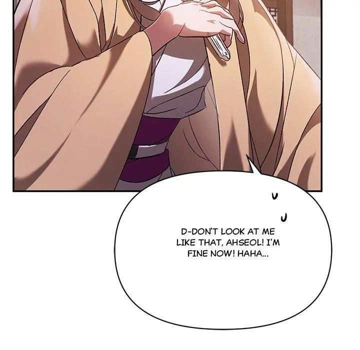 To Be His Wish [Official] - Chapter 5 manhwa