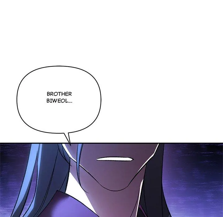 To Be His Wish [Official] - Chapter 5 manhwa