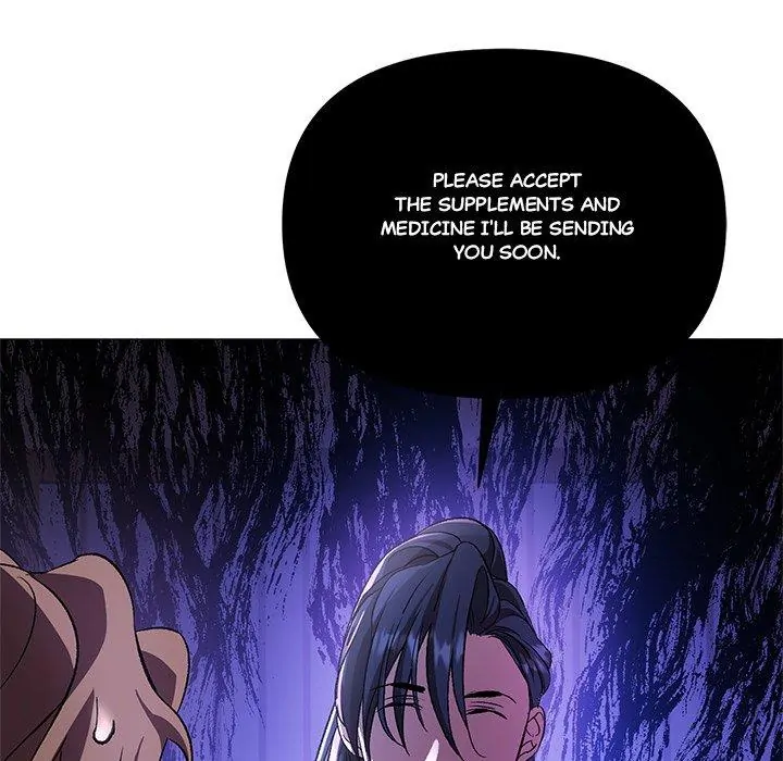 To Be His Wish [Official] - Chapter 5 manhwa