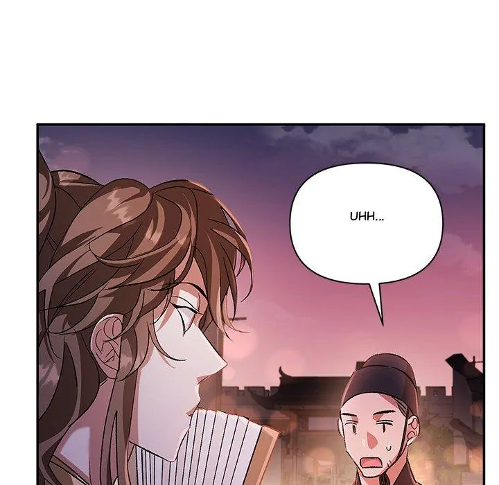 To Be His Wish [Official] - Chapter 5 manhwa