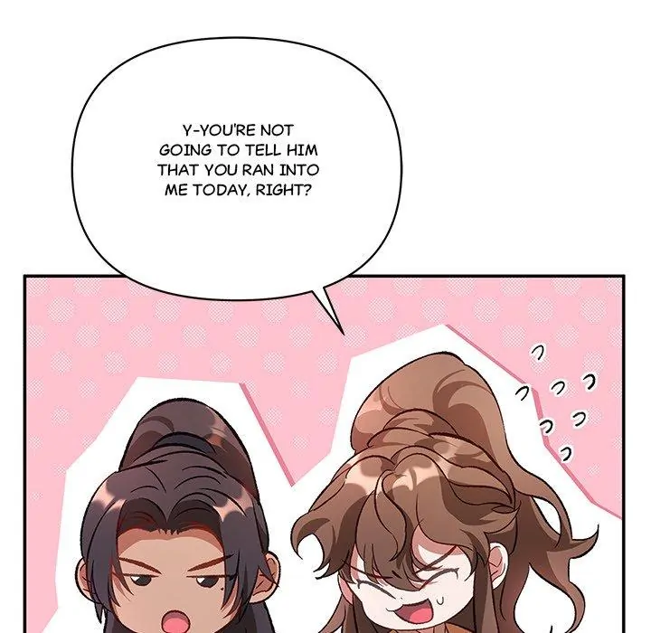 To Be His Wish [Official] - Chapter 5 manhwa
