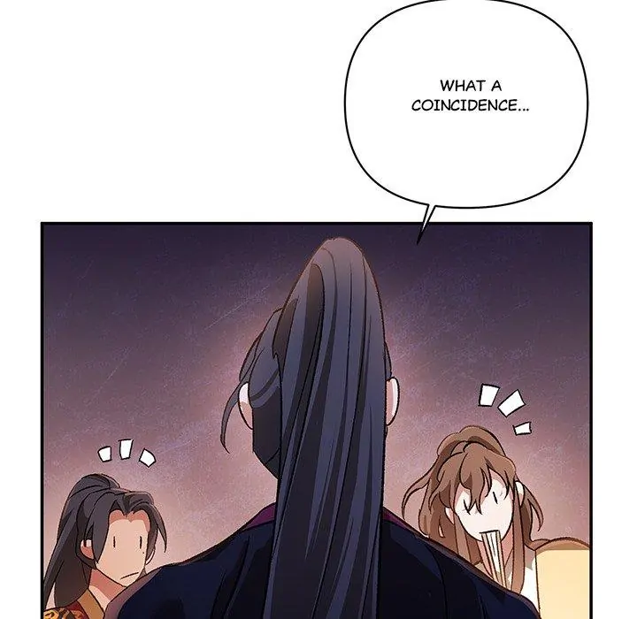 To Be His Wish [Official] - Chapter 5 manhwa